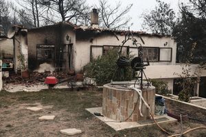 Δ.Τ. Θωρακίζουμε τους εθελοντές δασοπυροσβέστες και στηρίζουμε τους πληγέντες του Νομού Αχαΐας