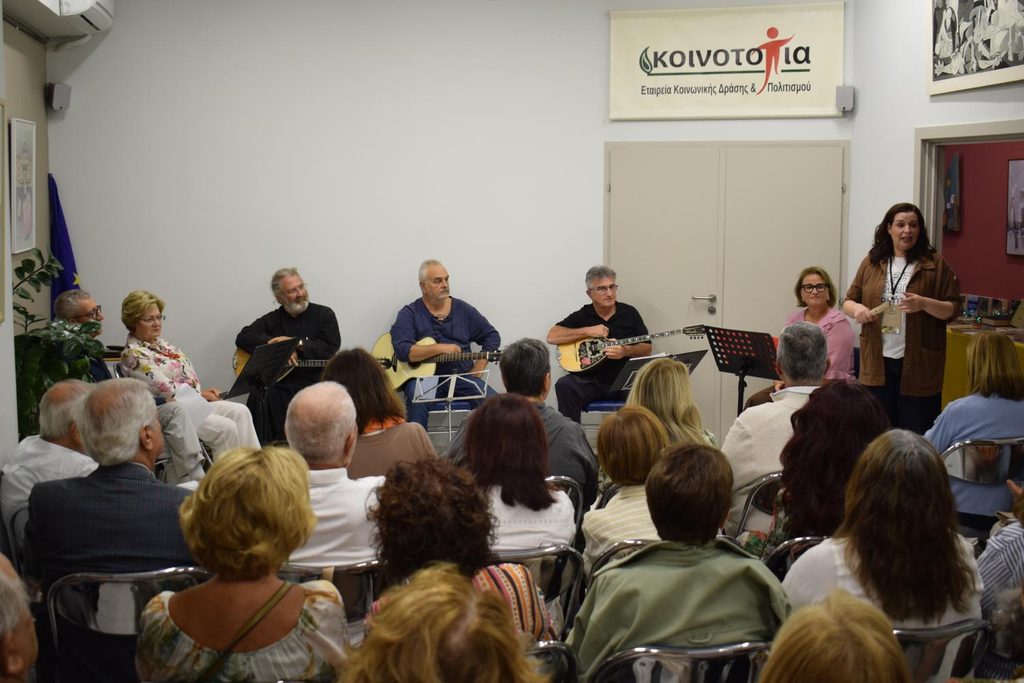 Δ.Τ. Οι Μελοδοιπόροι της Κοινο_Τοπίας στα Μαρκάτια